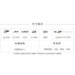 کیف دستی زنانه وارداتی طرح دلار - تصویر 7
